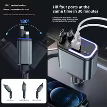 Car Modulator