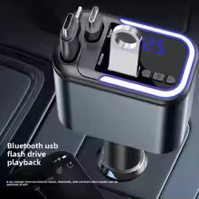 Car Modulator